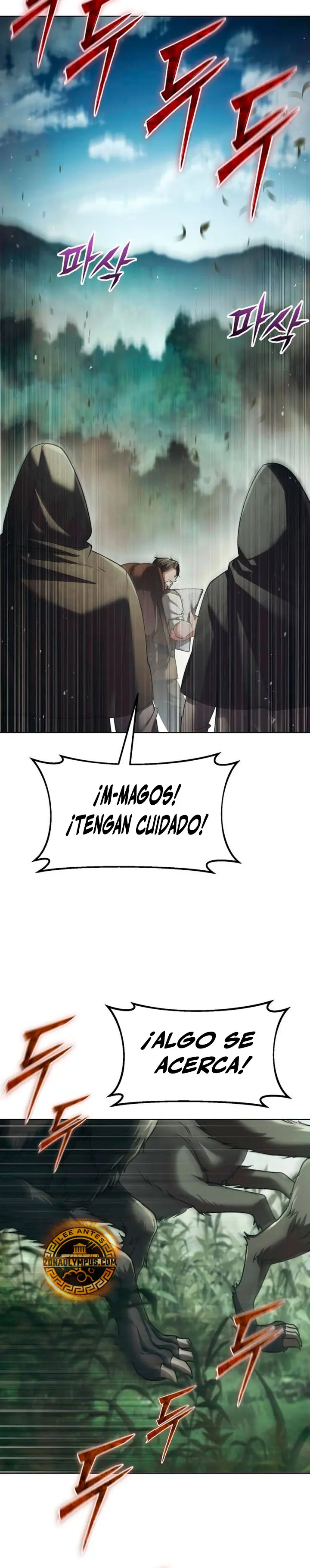 El regreso del mago ilegítimo Capitulo 37 página 16