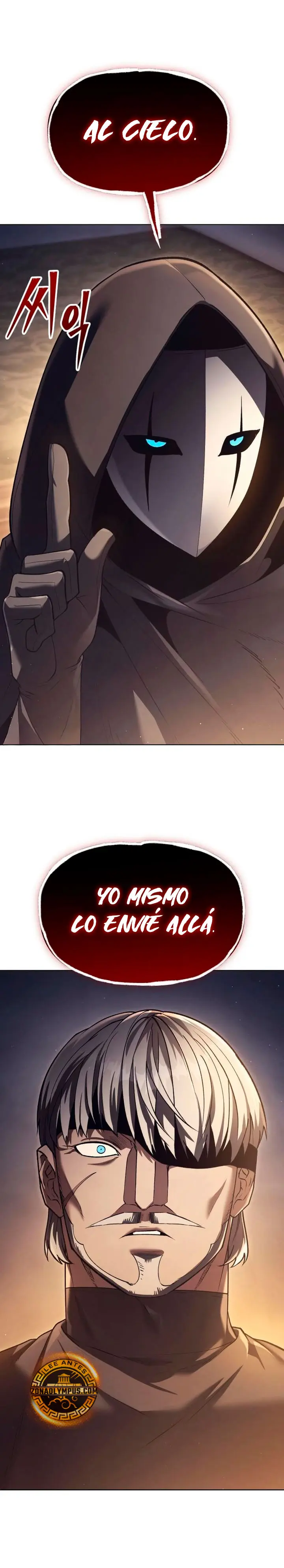 El regreso del mago ilegítimo Capitulo 41 página 27
