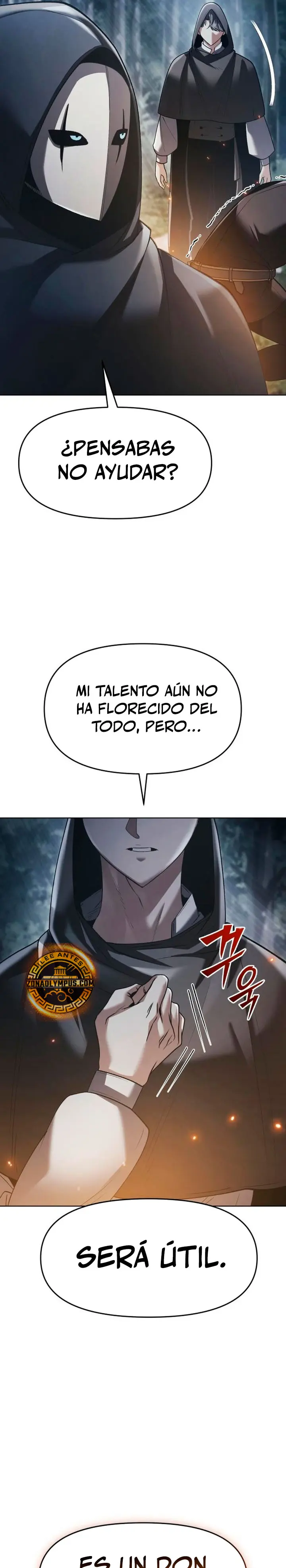 El regreso del mago ilegítimo Capitulo 38 página 17