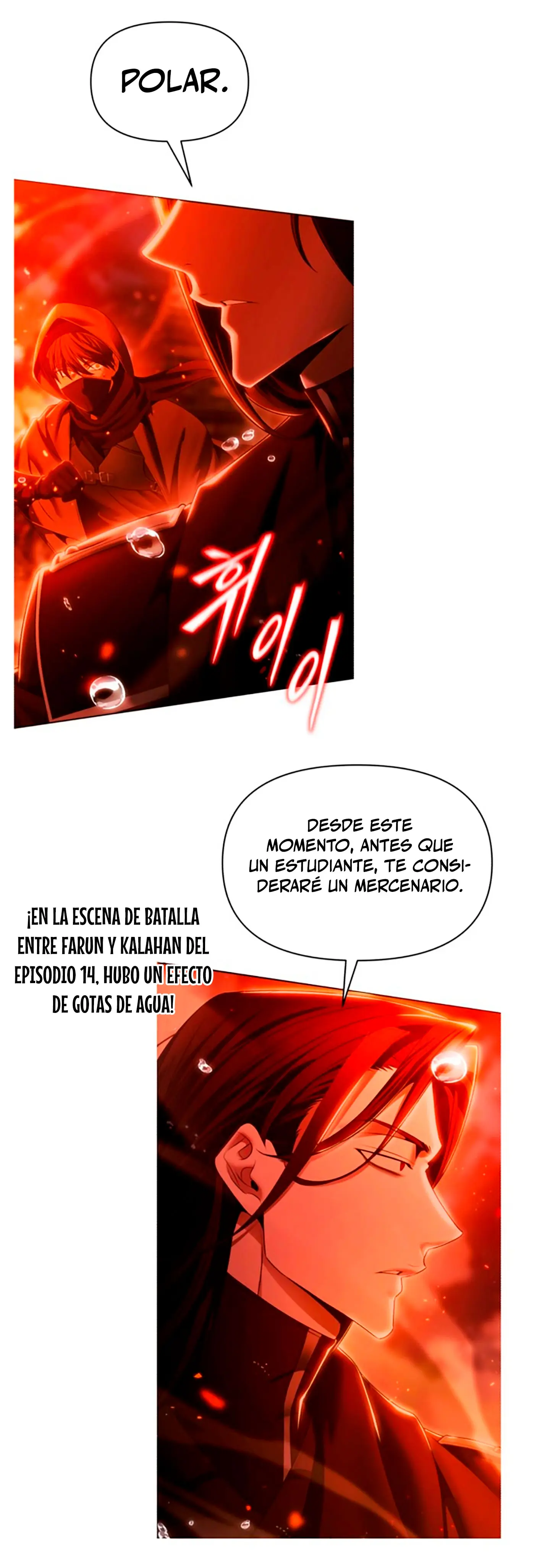 El regreso del mago ilegítimo Capitulo 46.1 página 11