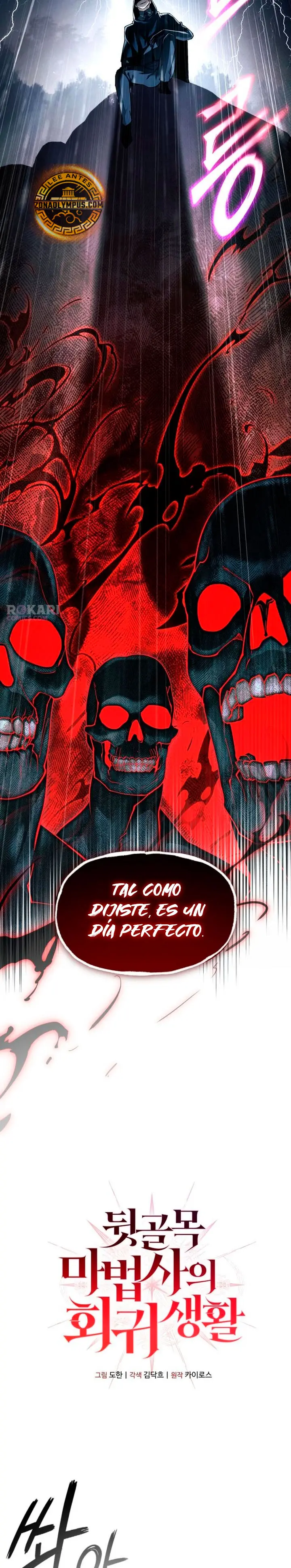 El regreso del mago ilegítimo Capitulo 44 página 11