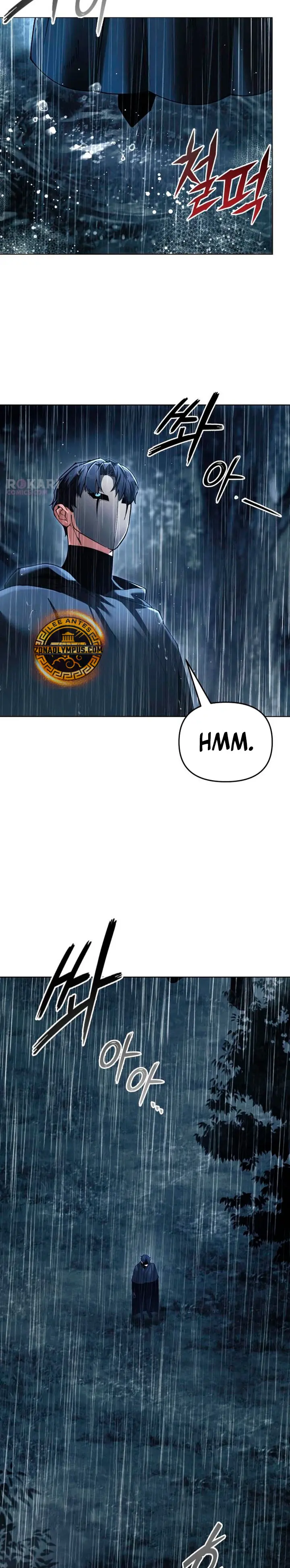 El regreso del mago ilegítimo Capitulo 44 página 12