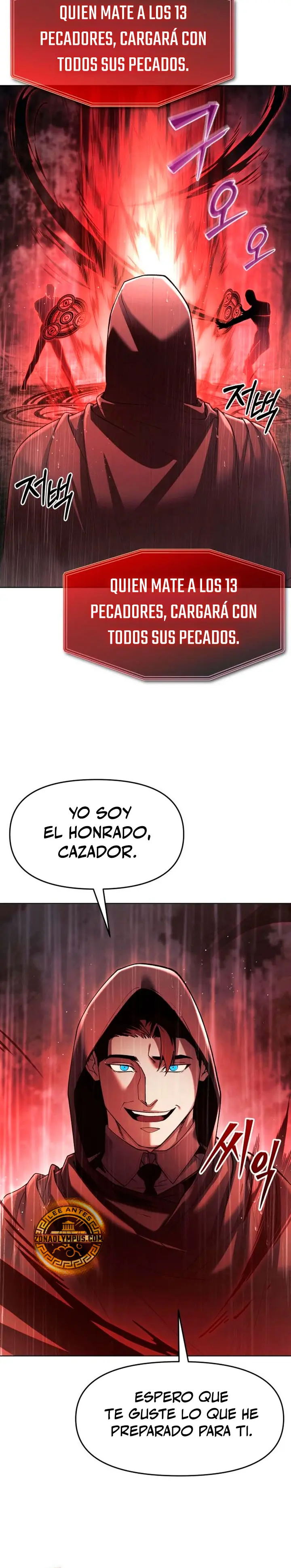 El regreso del mago ilegítimo Capitulo 44 página 16