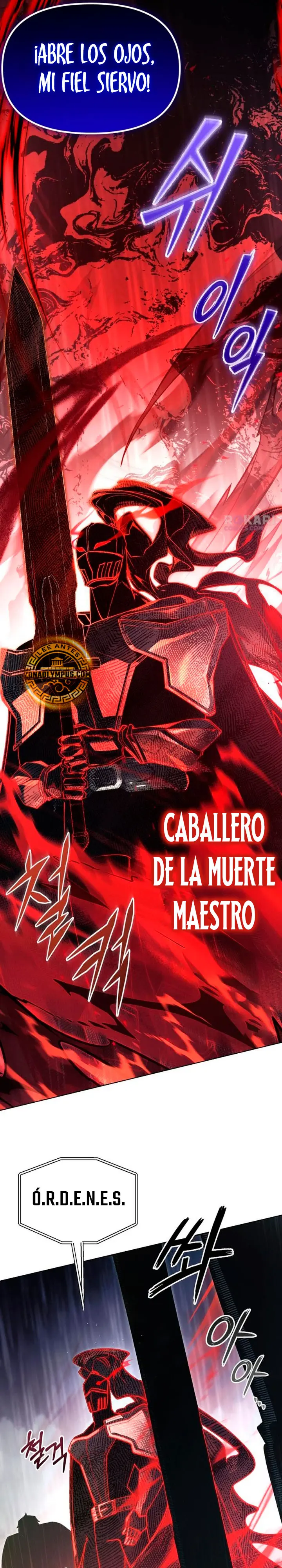 El regreso del mago ilegítimo Capitulo 44 página 24