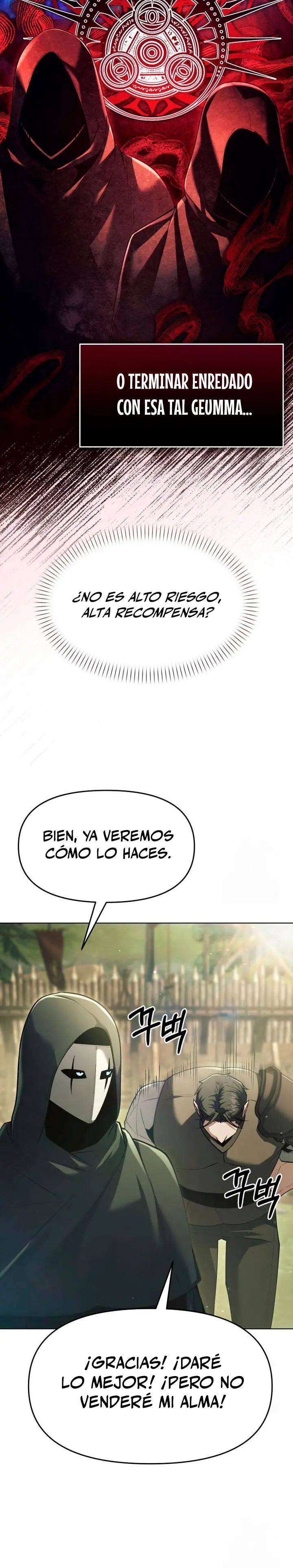 El regreso del mago ilegítimo Capitulo 42 página 16