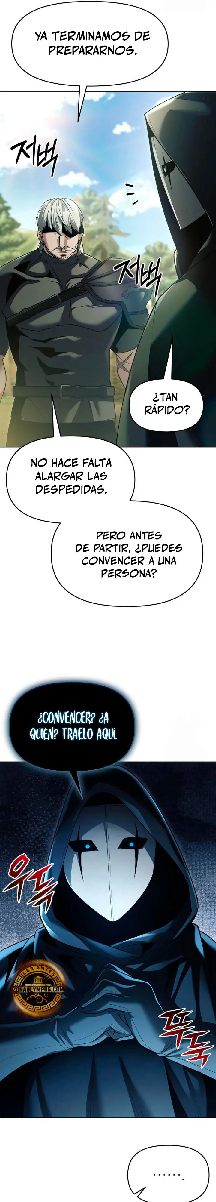El regreso del mago ilegítimo Capitulo 42 página 17