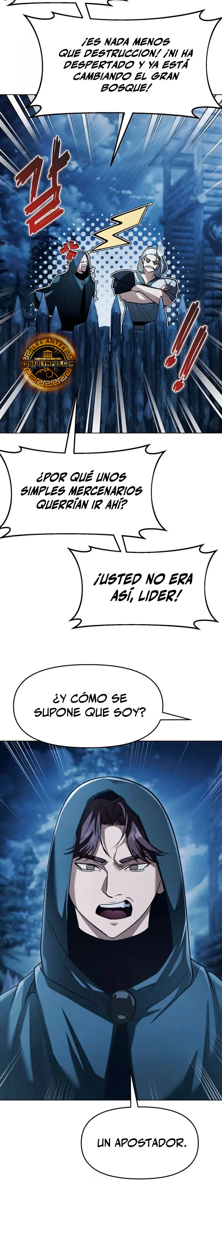 El regreso del mago ilegítimo Capitulo 42 página 26