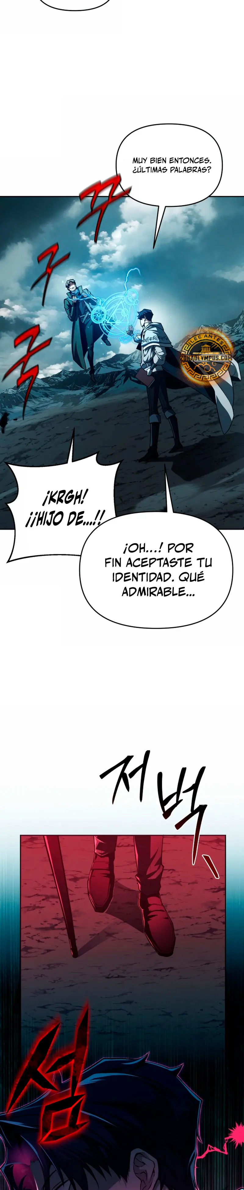 El regreso del mago ilegítimo Capitulo 1 página 17