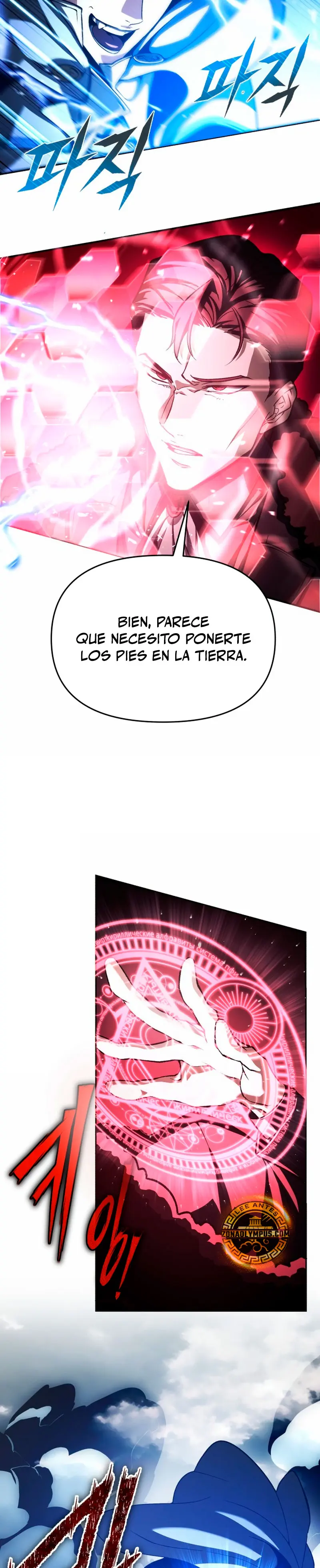 El regreso del mago ilegítimo Capitulo 1 página 38