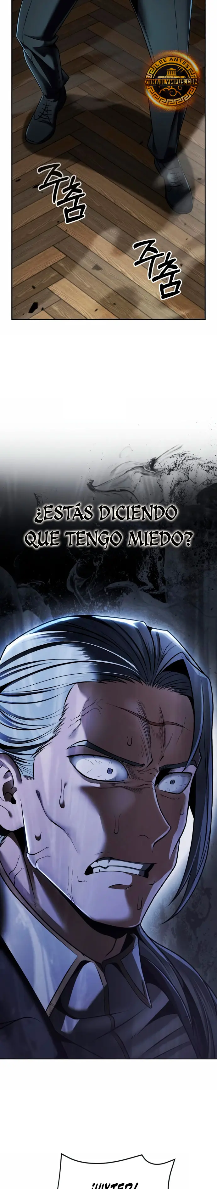 El regreso del mago ilegítimo Capitulo 11 página 13