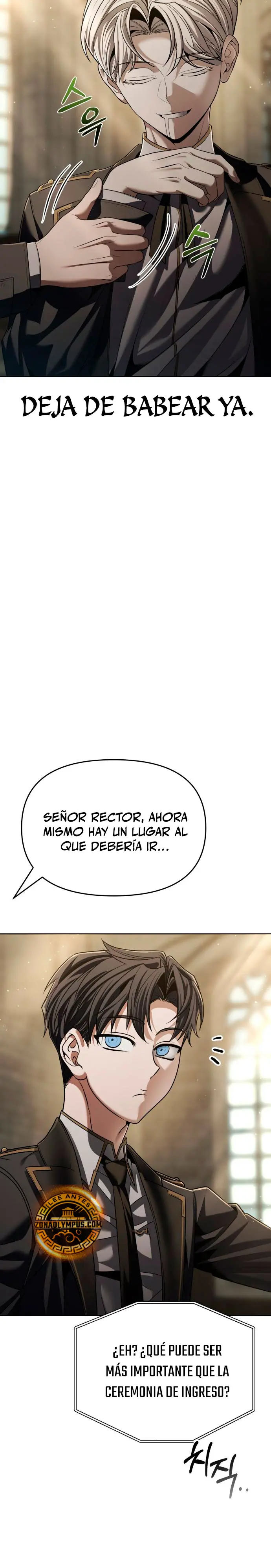 El regreso del mago ilegítimo Capitulo 12 página 13