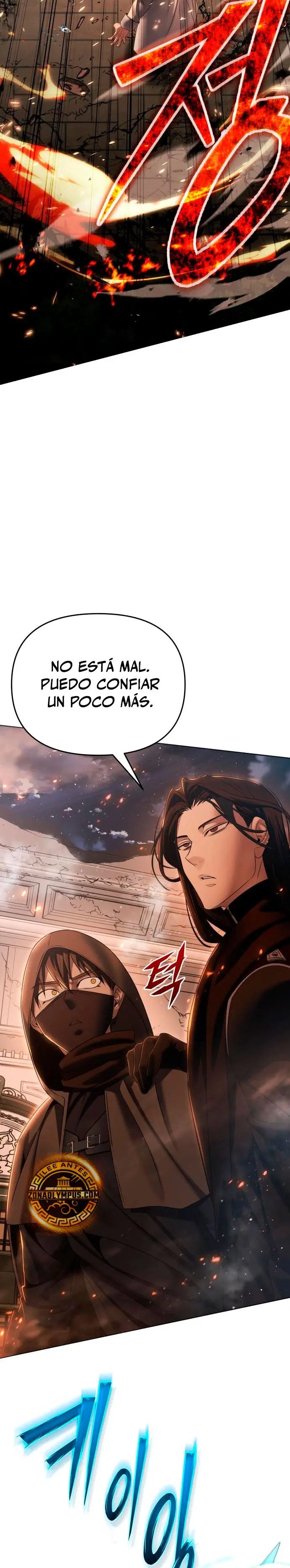 El regreso del mago ilegítimo Capitulo 15 página 11
