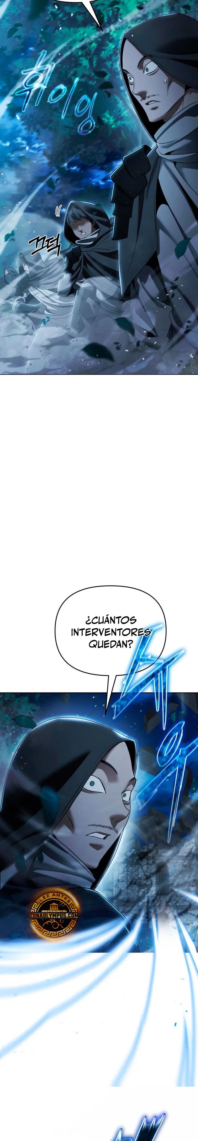 El regreso del mago ilegítimo Capitulo 15 página 27