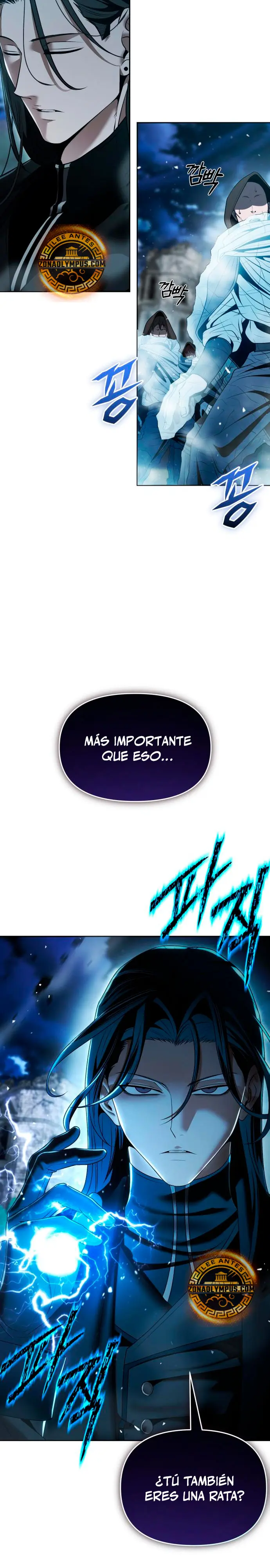 El regreso del mago ilegítimo Capitulo 16 página 23