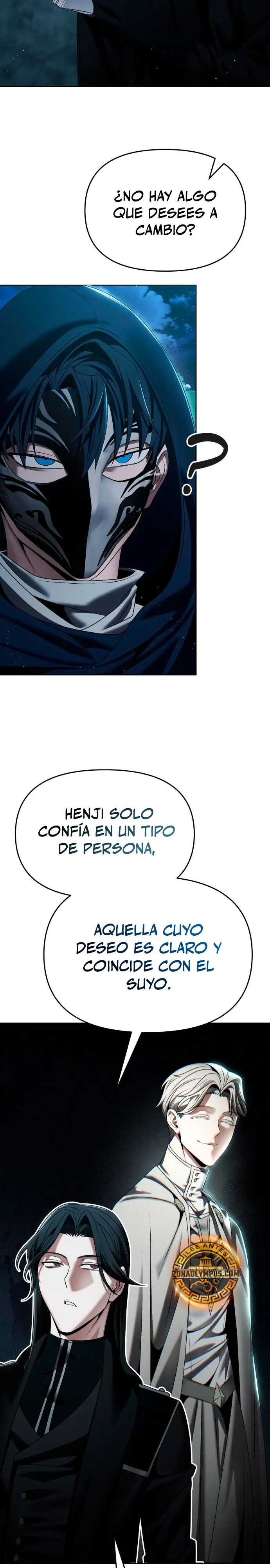 El regreso del mago ilegítimo Capitulo 16 página 32