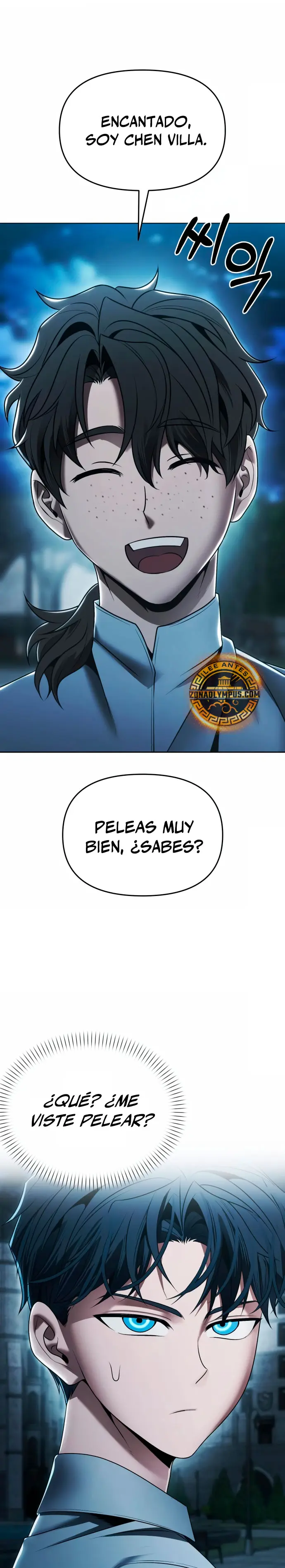 El regreso del mago ilegítimo Capitulo 17 página 3