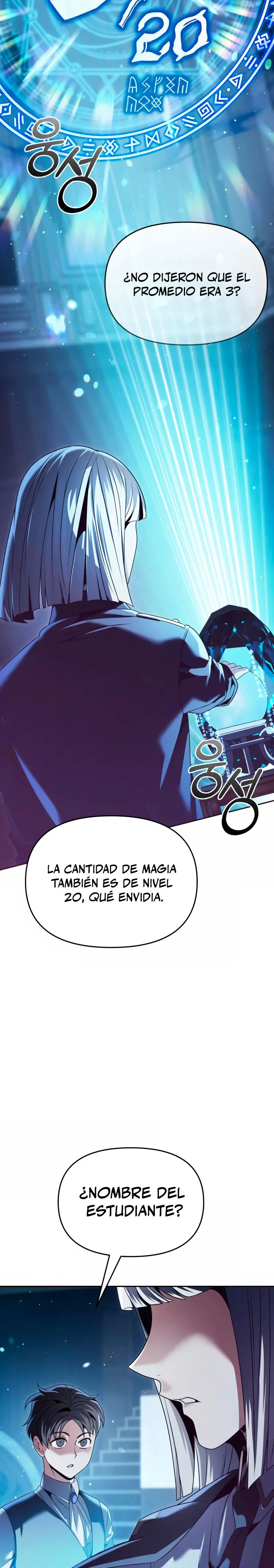 El regreso del mago ilegítimo Capitulo 18 página 14