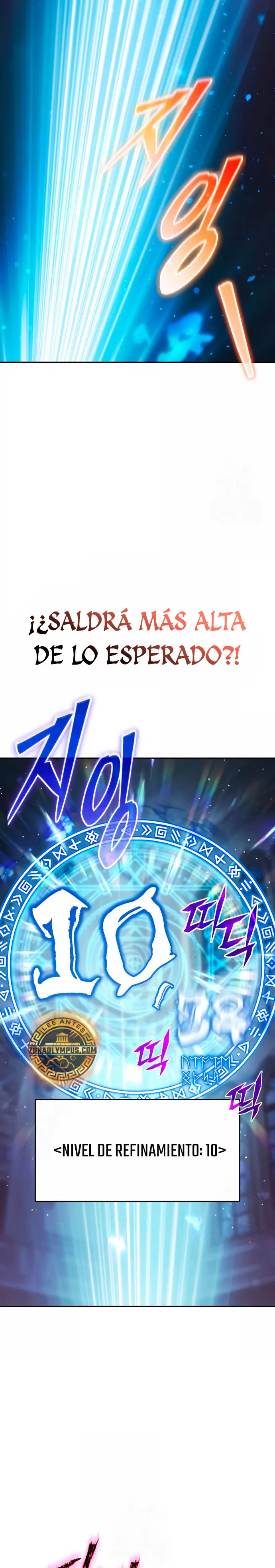 El regreso del mago ilegítimo Capitulo 18 página 34