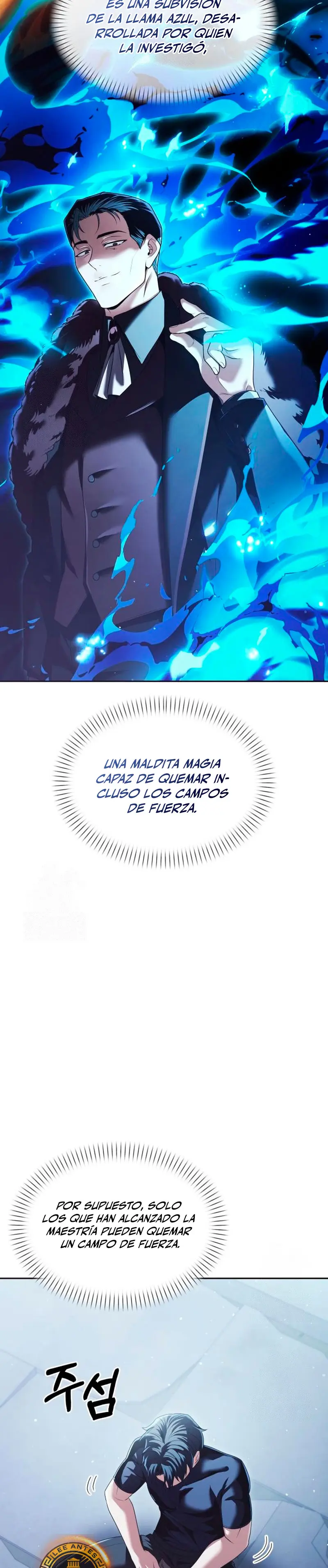 El regreso del mago ilegítimo Capitulo 19 página 20