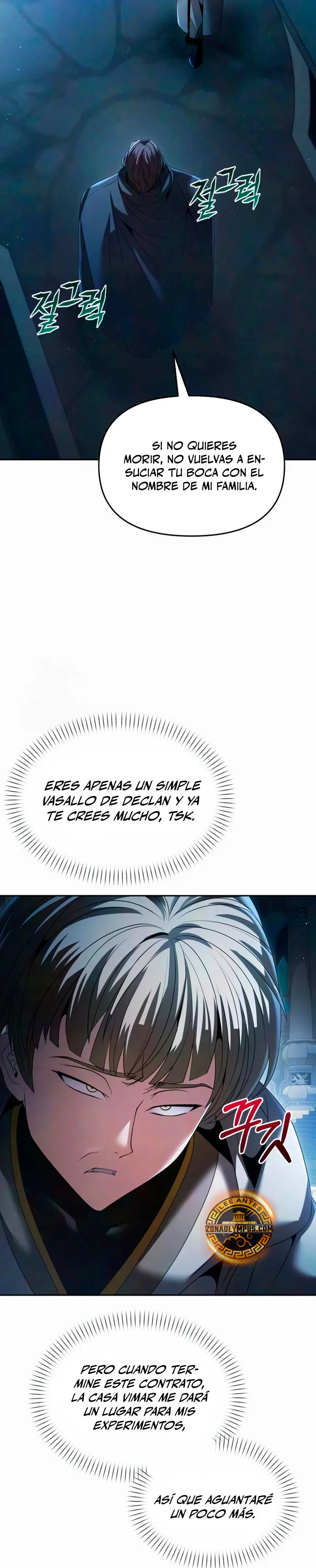 El regreso del mago ilegítimo Capitulo 23 página 15