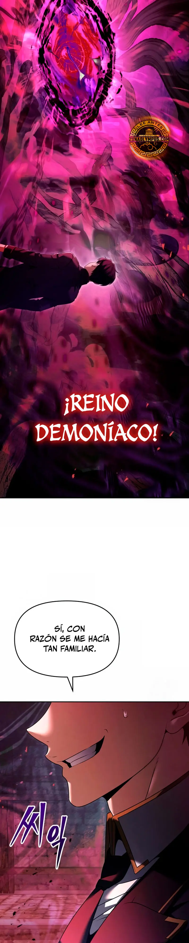 El regreso del mago ilegítimo Capitulo 23 página 6