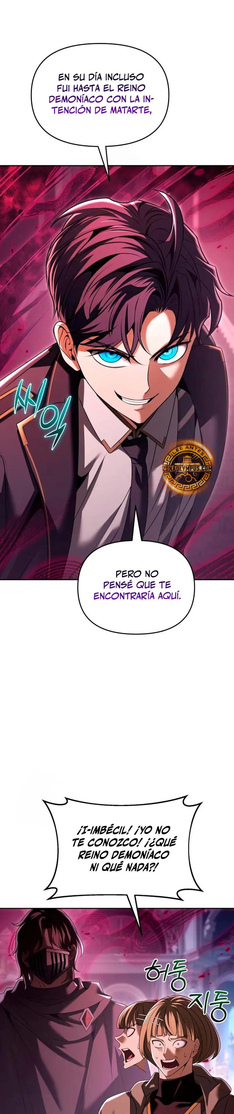El regreso del mago ilegítimo Capitulo 24 página 13