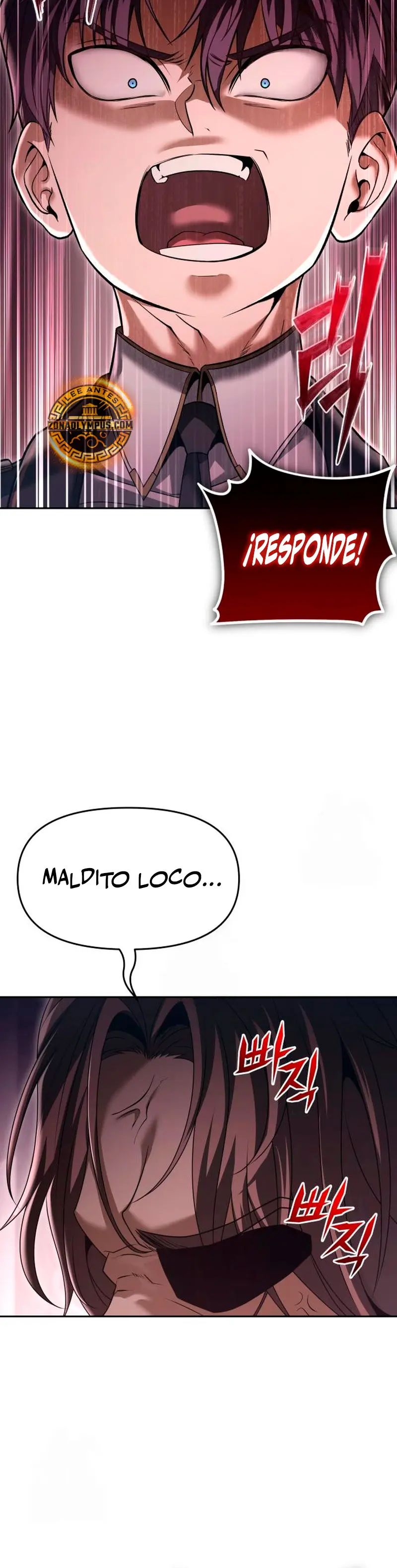 El regreso del mago ilegítimo Capitulo 24 página 23