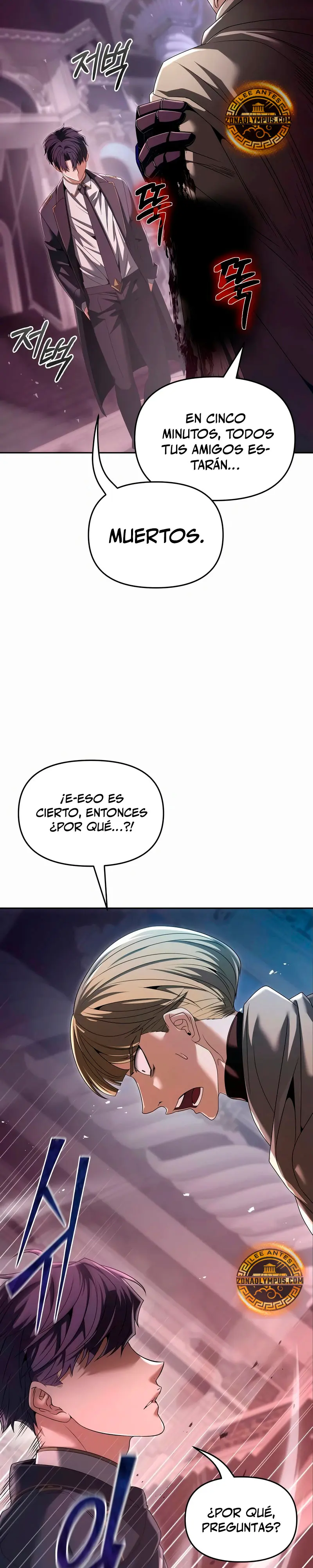 El regreso del mago ilegítimo Capitulo 25 página 5