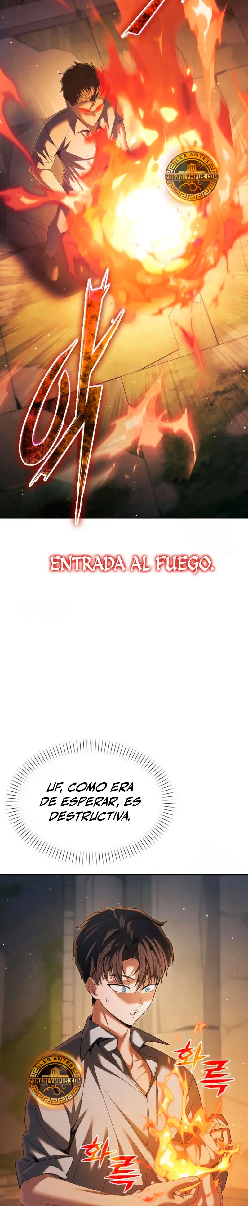 El regreso del mago ilegítimo Capitulo 26 página 14