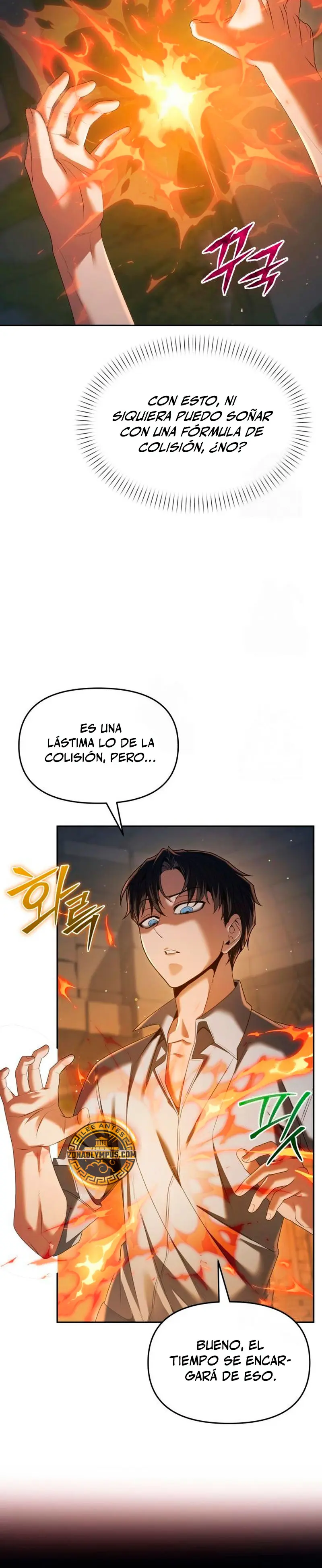 El regreso del mago ilegítimo Capitulo 26 página 16