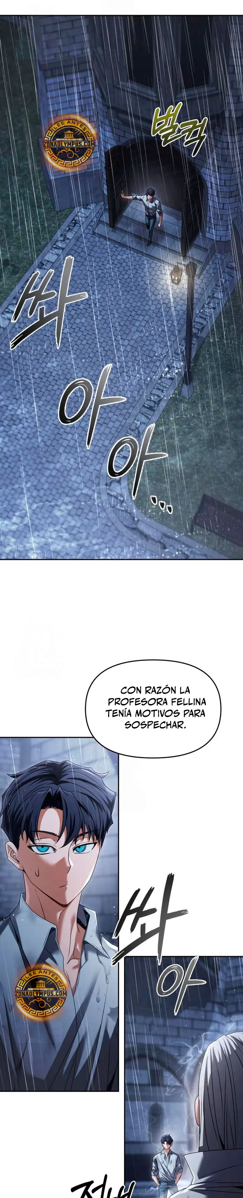 El regreso del mago ilegítimo Capitulo 26 página 20