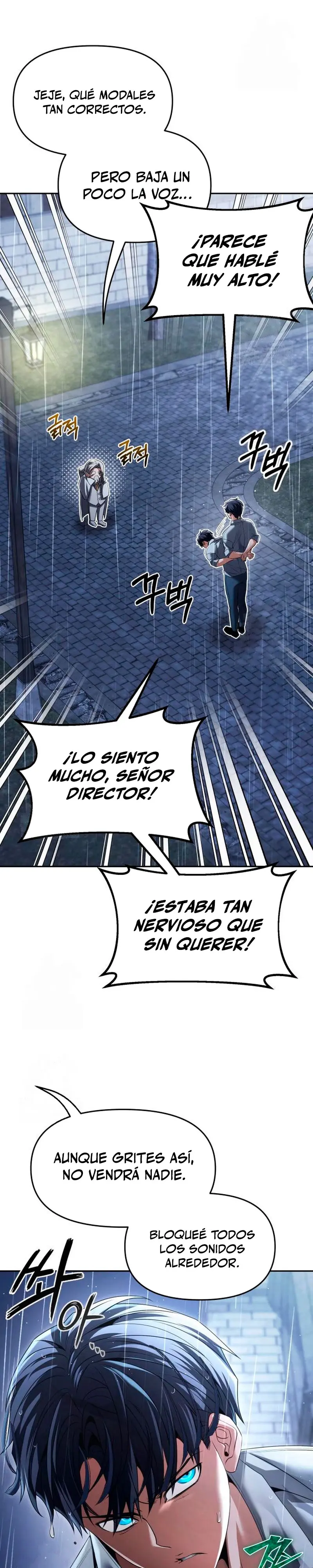 El regreso del mago ilegítimo Capitulo 26 página 27