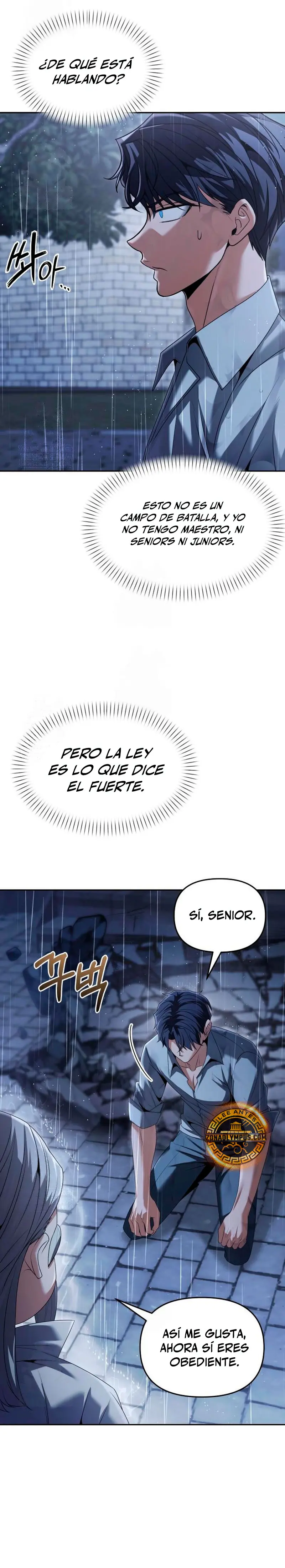 El regreso del mago ilegítimo Capitulo 26 página 45