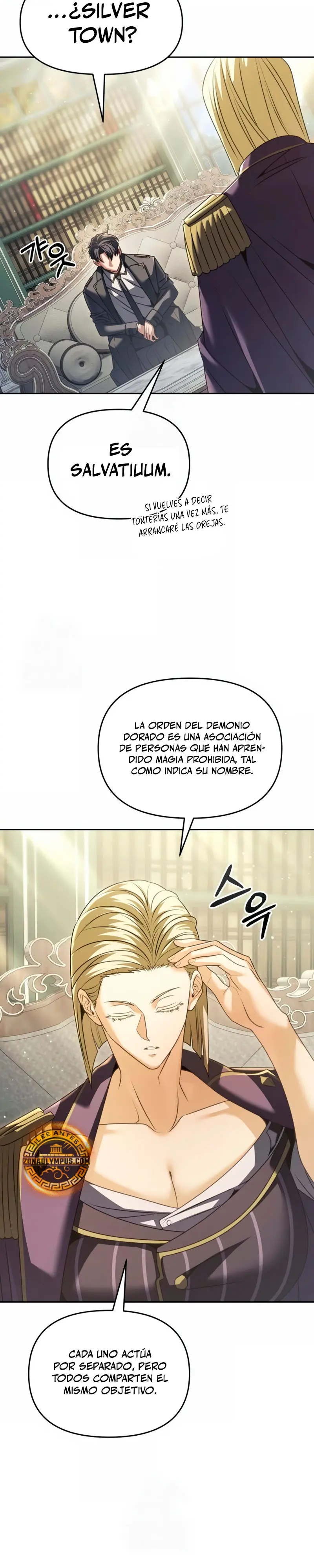 El regreso del mago ilegítimo Capitulo 28 página 13