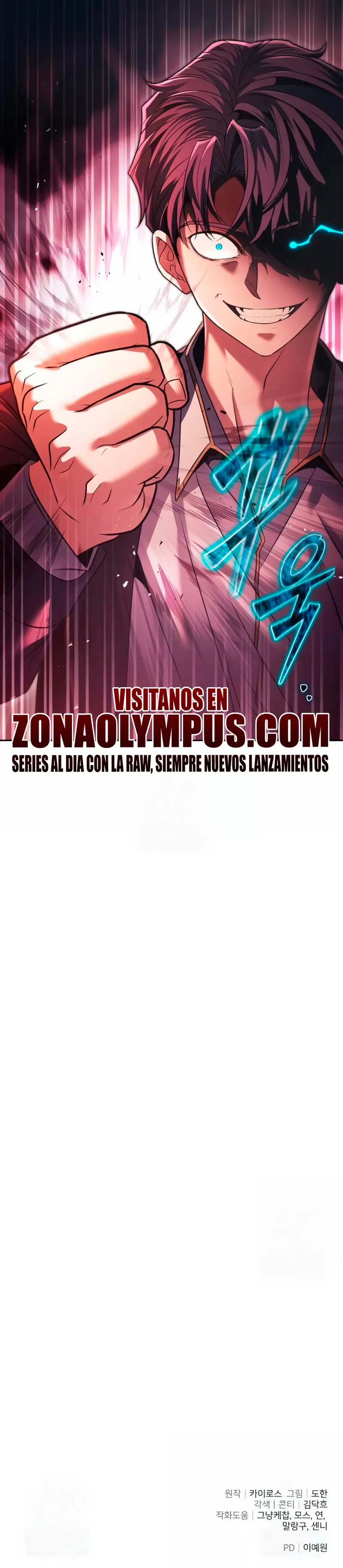 El regreso del mago ilegítimo Capitulo 28 página 39