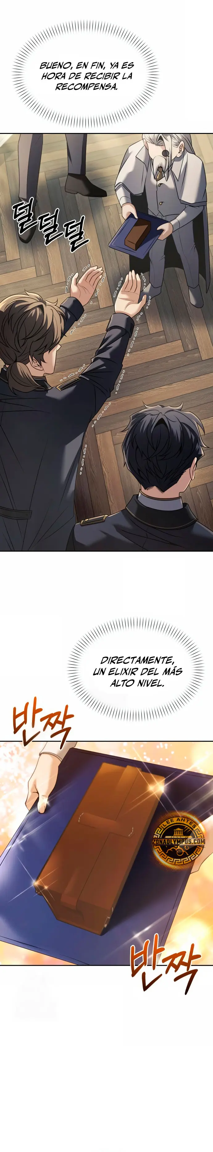 El regreso del mago ilegítimo Capitulo 29 página 16