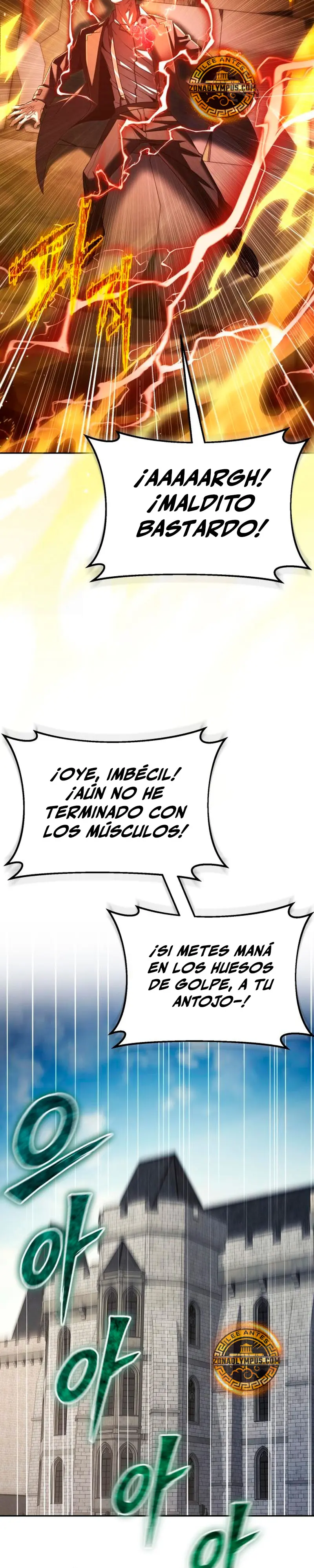 El regreso del mago ilegítimo Capitulo 30 página 23
