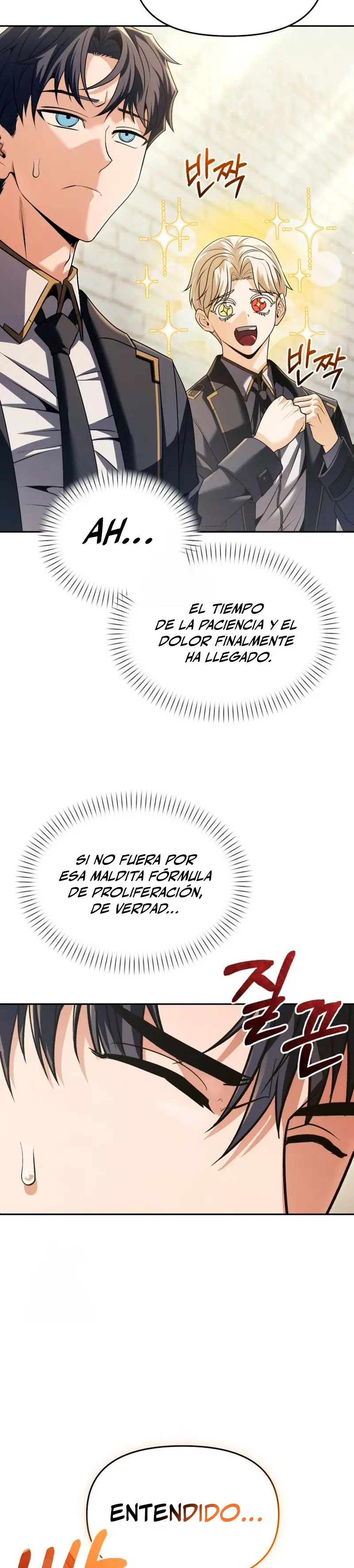 El regreso del mago ilegítimo Capitulo 30 página 43