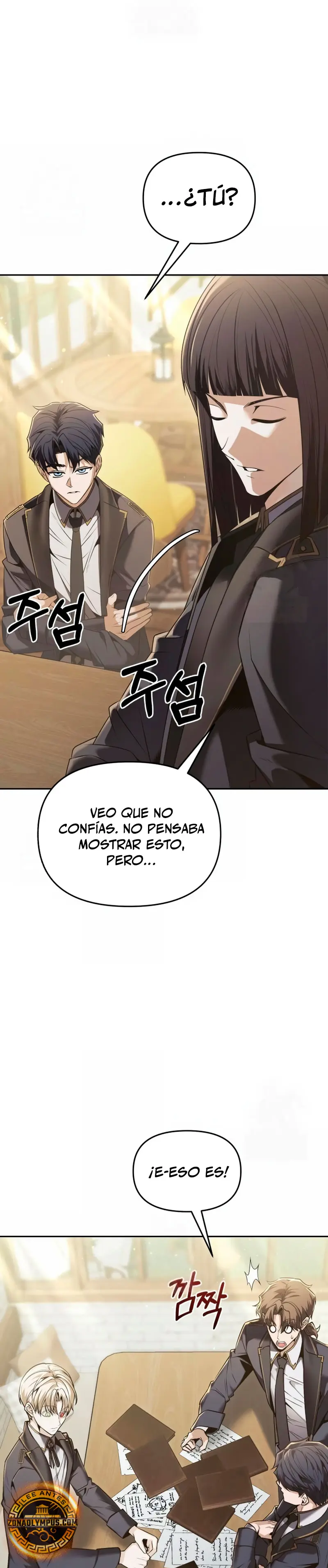 El regreso del mago ilegítimo Capitulo 31 página 12