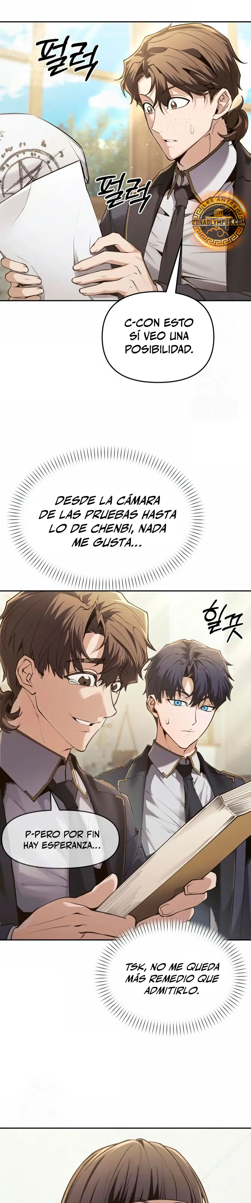El regreso del mago ilegítimo Capitulo 31 página 15