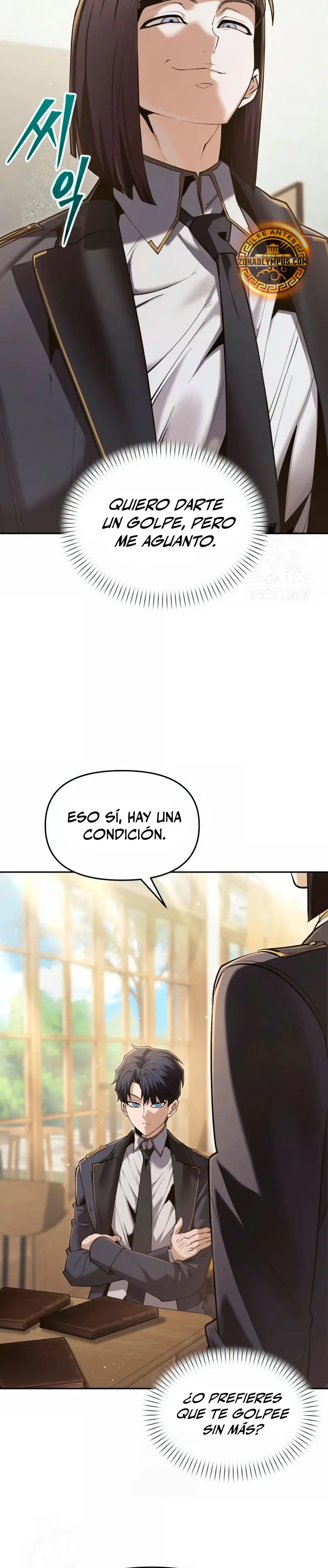 El regreso del mago ilegítimo Capitulo 31 página 16