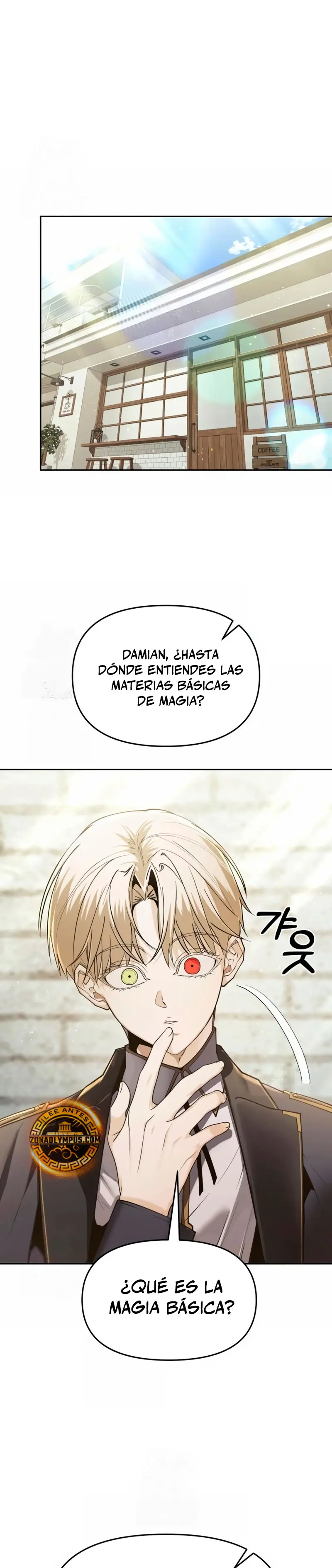 El regreso del mago ilegítimo Capitulo 31 página 3