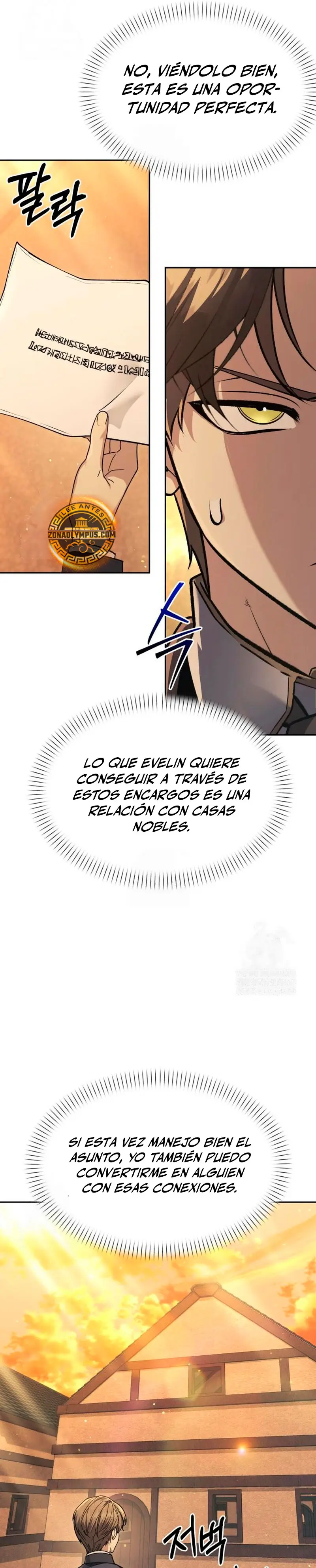 El regreso del mago ilegítimo Capitulo 32 página 17