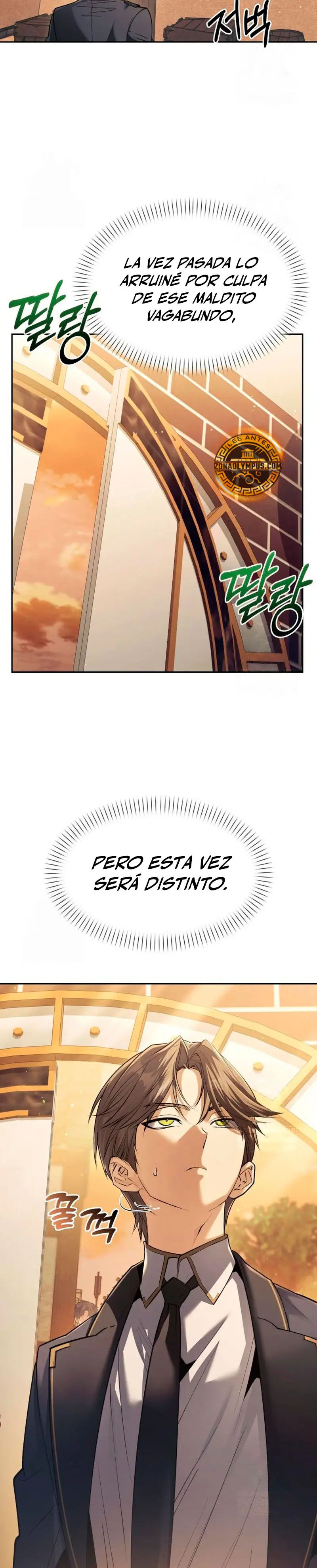 El regreso del mago ilegítimo Capitulo 32 página 18