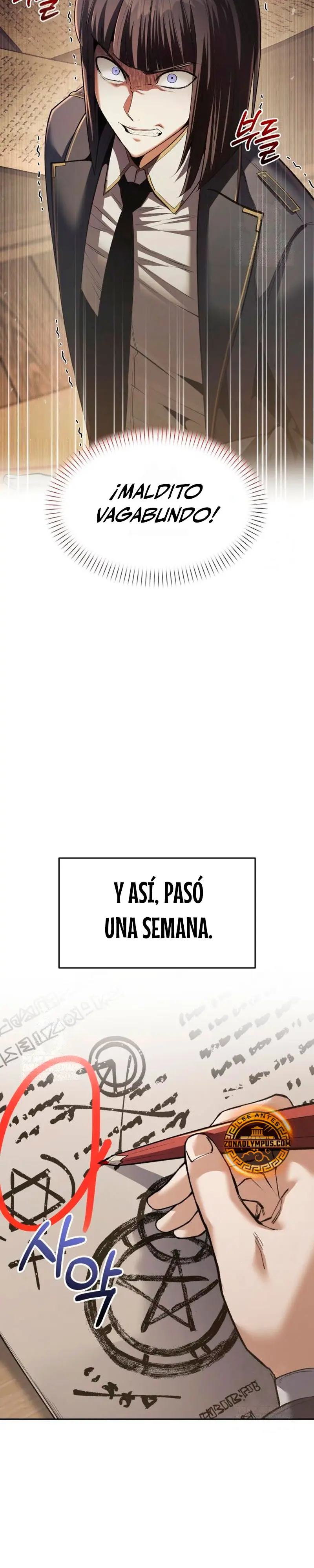 El regreso del mago ilegítimo Capitulo 33 página 16