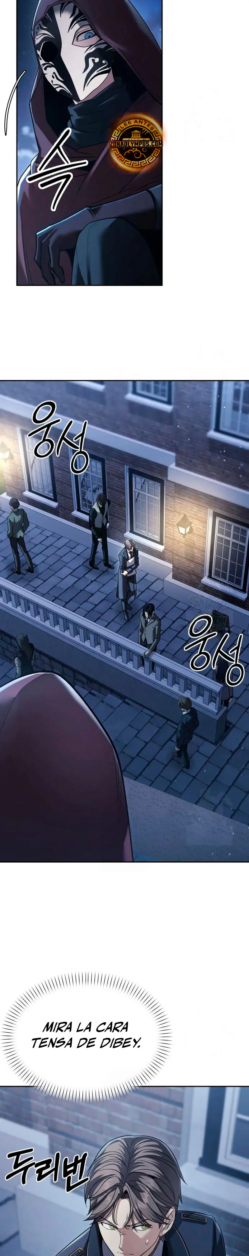 El regreso del mago ilegítimo Capitulo 33 página 22