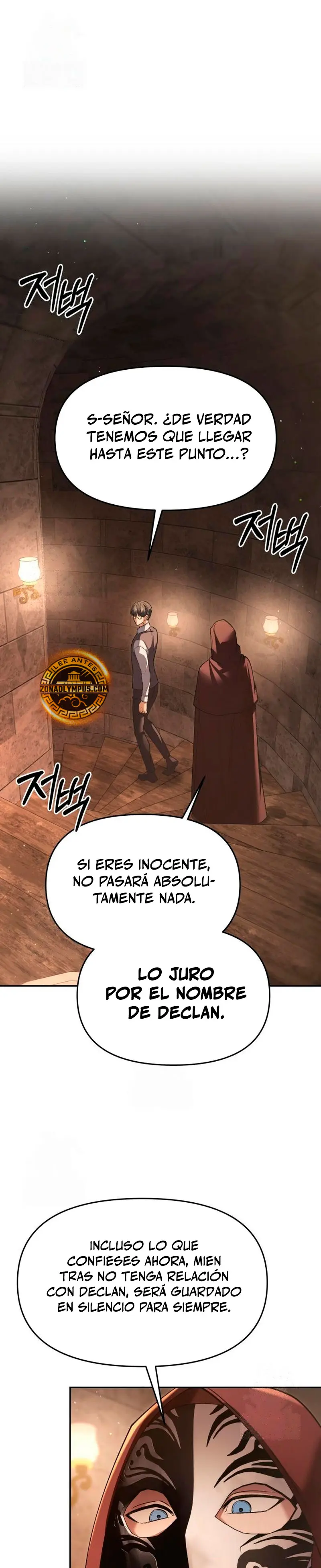 El regreso del mago ilegítimo Capitulo 33 página 3