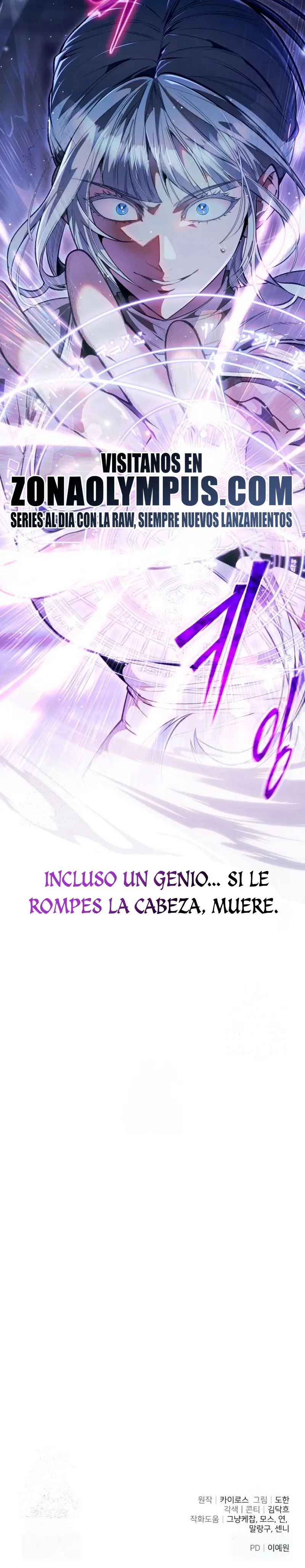 El regreso del mago ilegítimo Capitulo 33 página 39