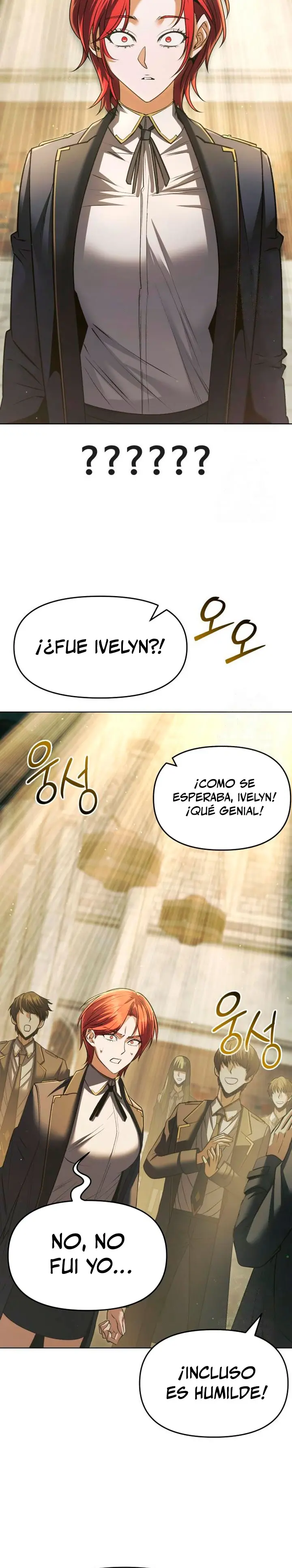 El regreso del mago ilegítimo Capitulo 34 página 16