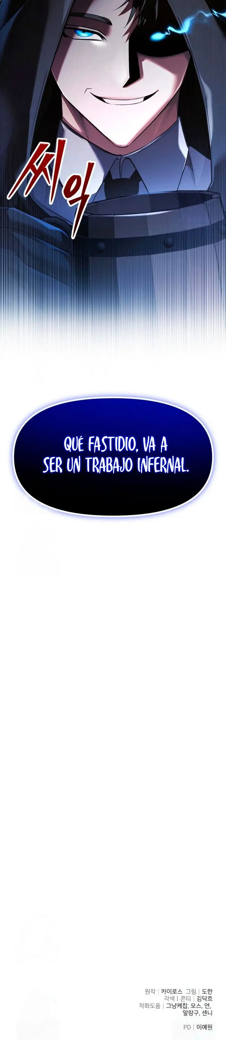 El regreso del mago ilegítimo Capitulo 34 página 41